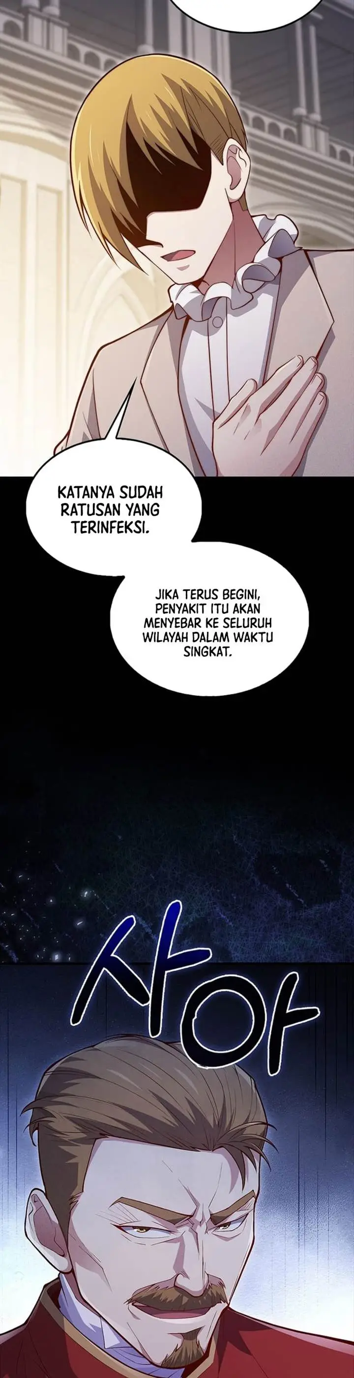 image-komik-the-lords-coins-arent-decreasing-chapter-141-36/50