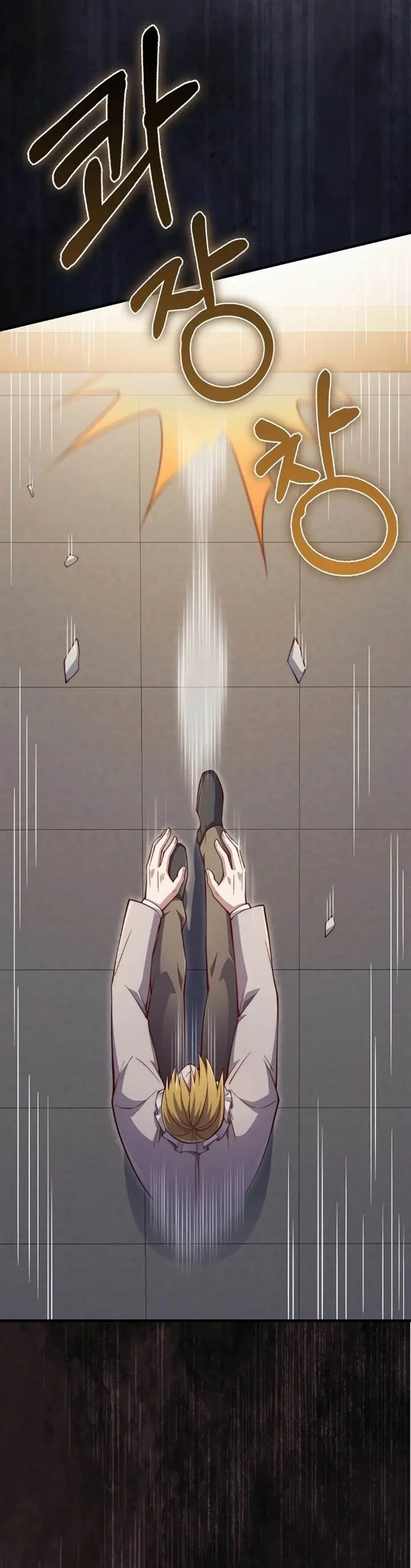 image-komik-the-lords-coins-arent-decreasing-chapter-142-17/47