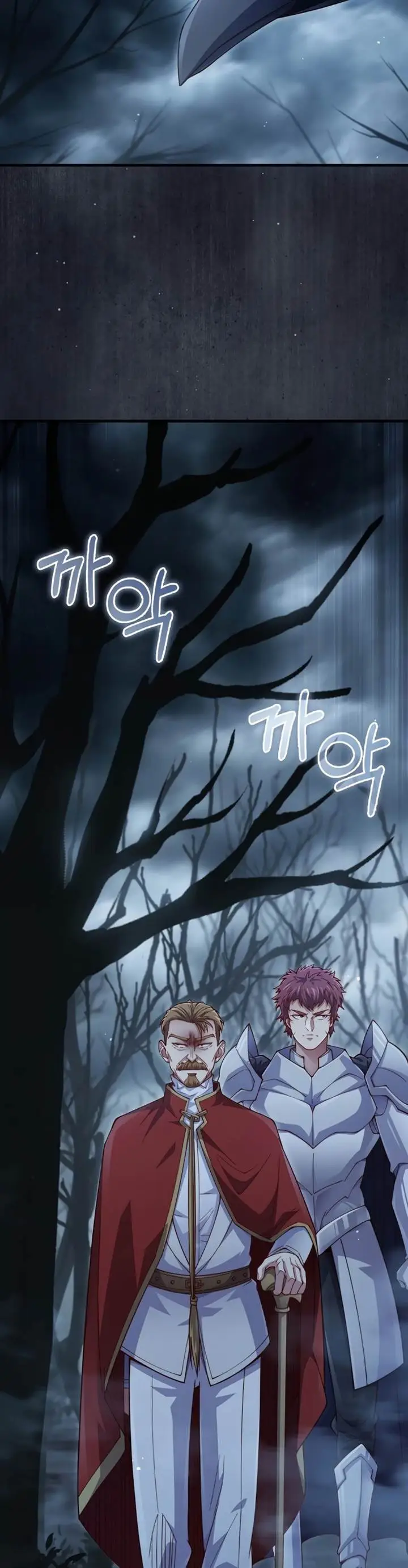 image-komik-the-lords-coins-arent-decreasing-chapter-143-17/53