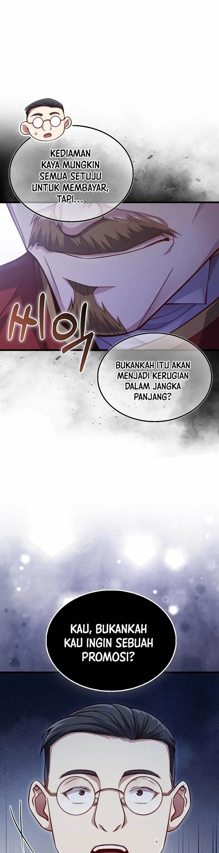 image-komik-the-lords-coins-arent-decreasing-chapter-144-7/50