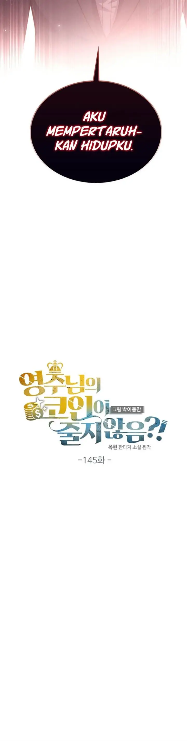 image-komik-the-lords-coins-arent-decreasing-chapter-145-13/51