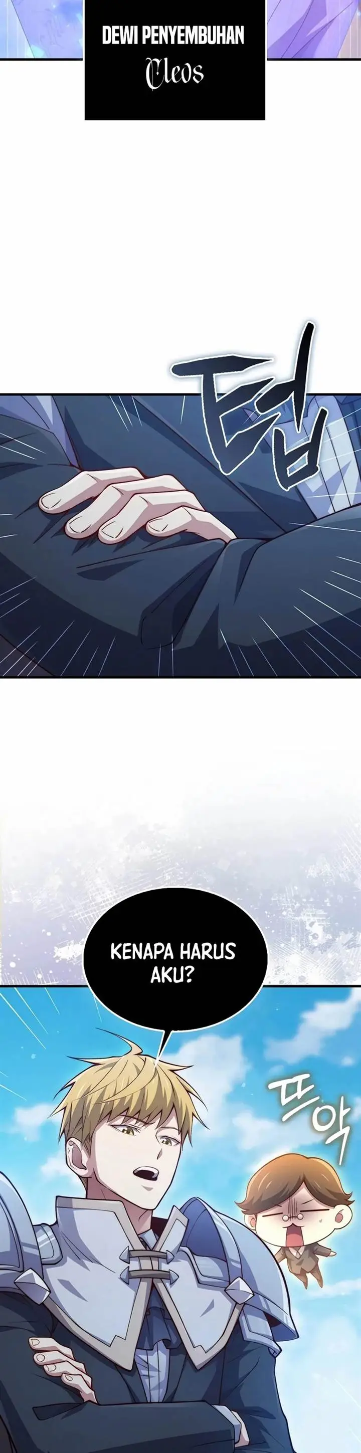 image-komik-the-lords-coins-arent-decreasing-chapter-148-39/45