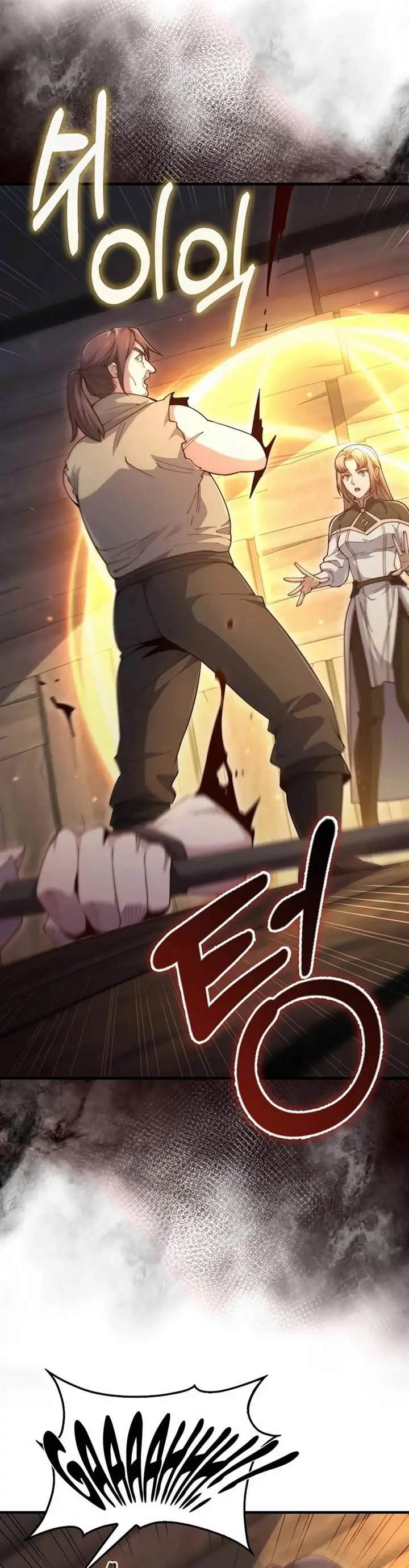 image-komik-the-lords-coins-arent-decreasing-chapter-149-14/44