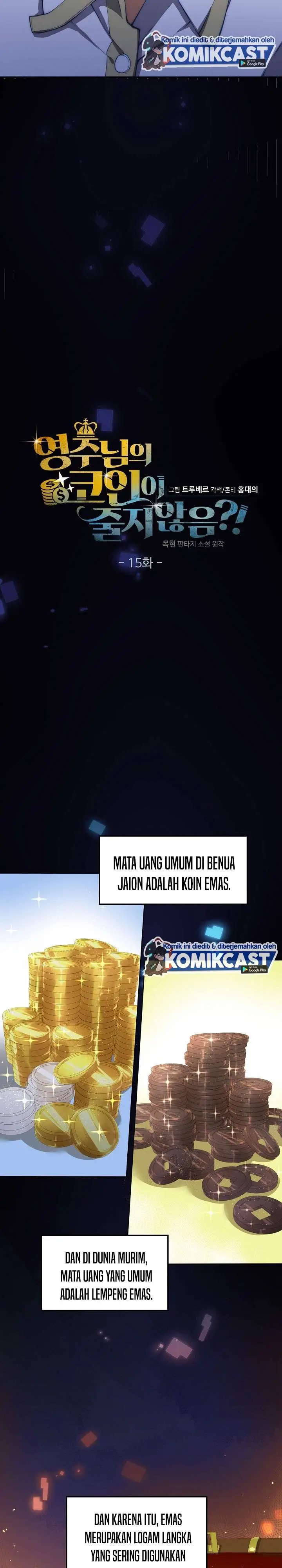 image-komik-the-lords-coins-arent-decreasing-chapter-15-5/28