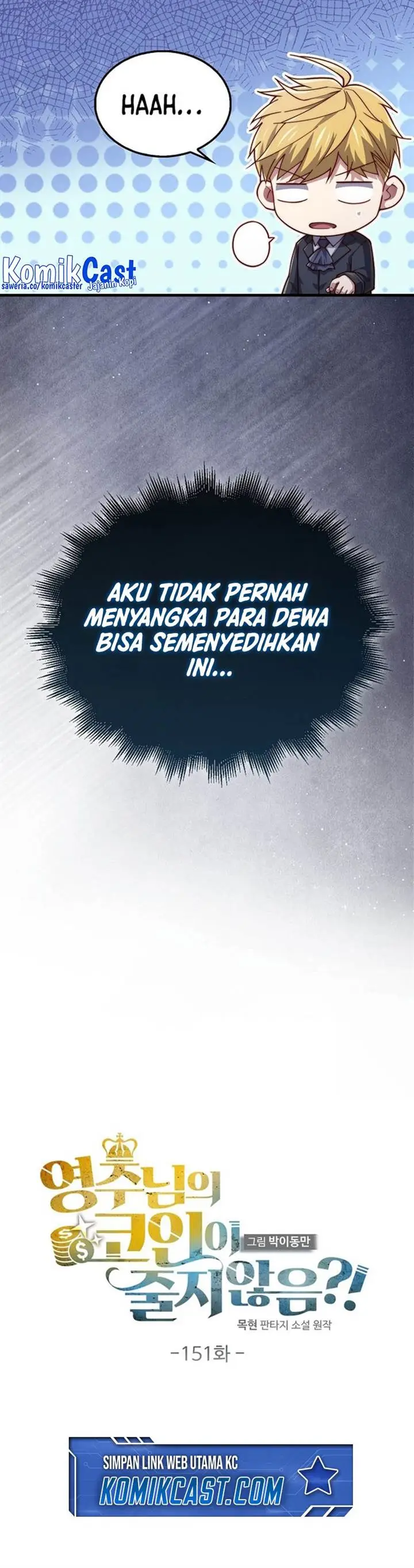image-komik-the-lords-coins-arent-decreasing-chapter-151-10/47