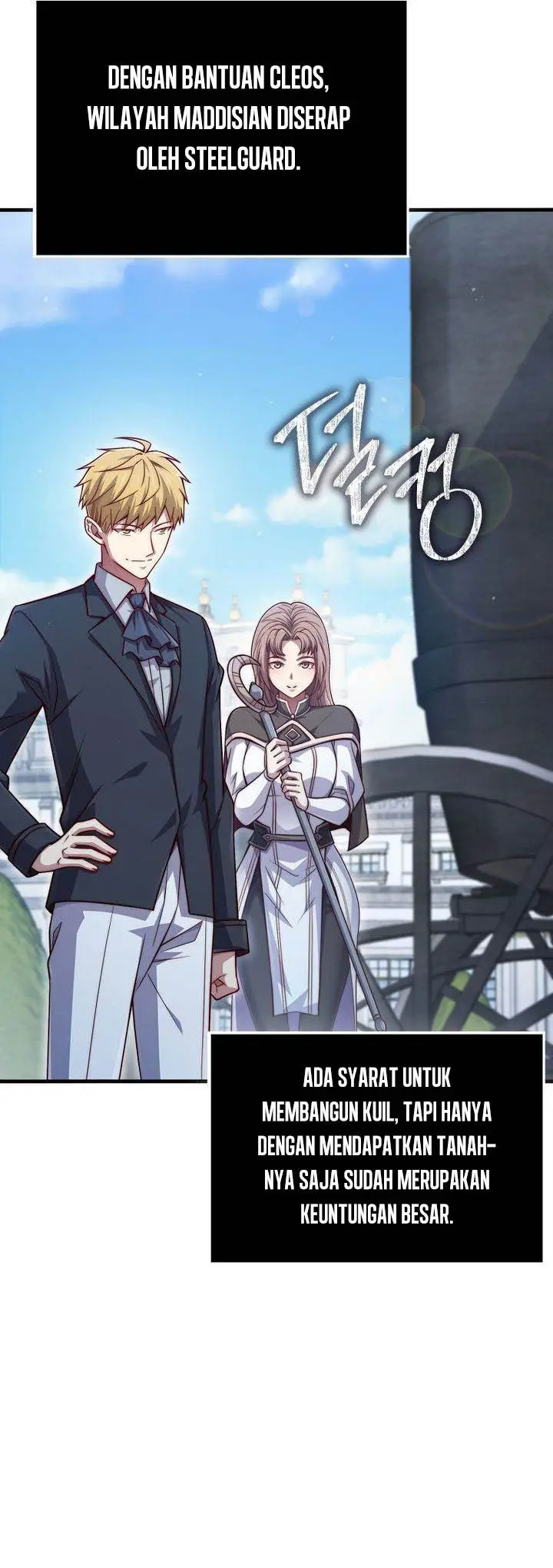 image-komik-the-lords-coins-arent-decreasing-chapter-152-2/59