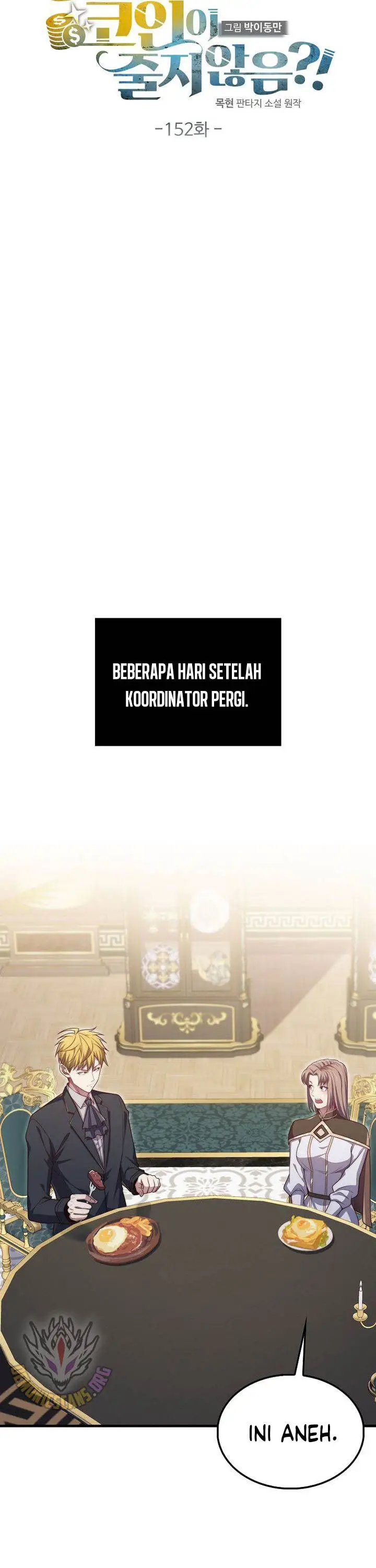 image-komik-the-lords-coins-arent-decreasing-chapter-152-12/59