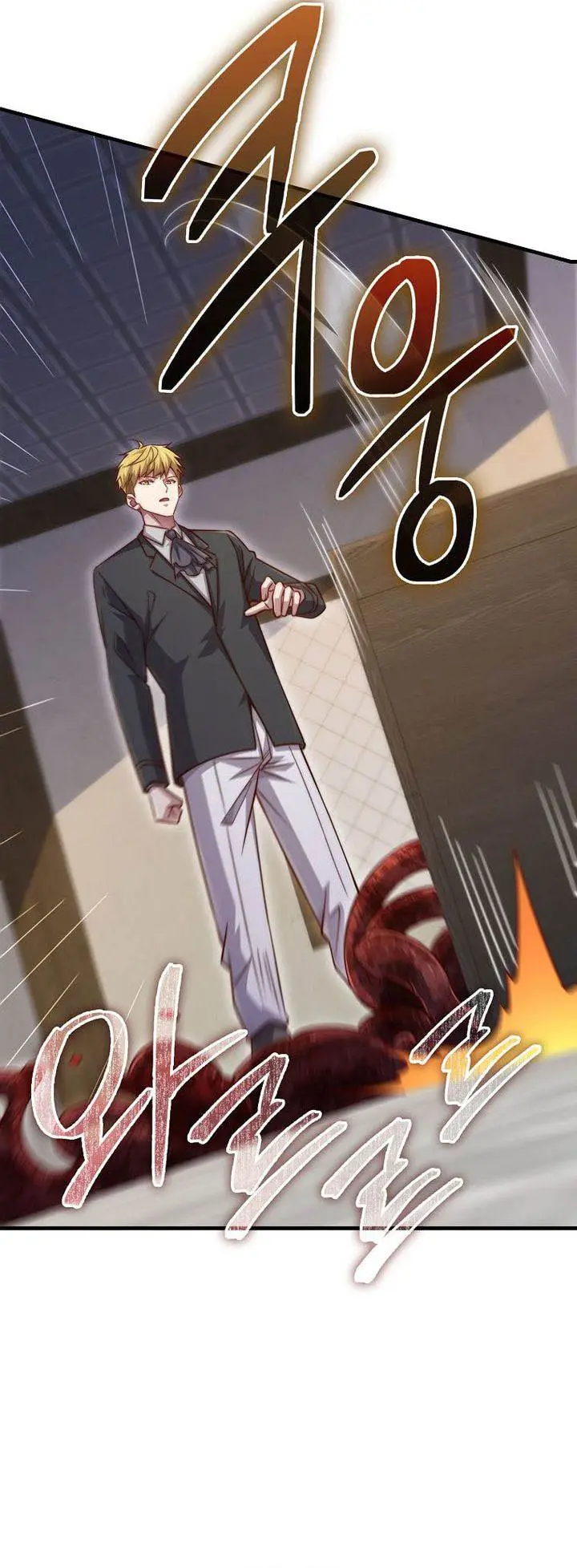 image-komik-the-lords-coins-arent-decreasing-chapter-152-52/59