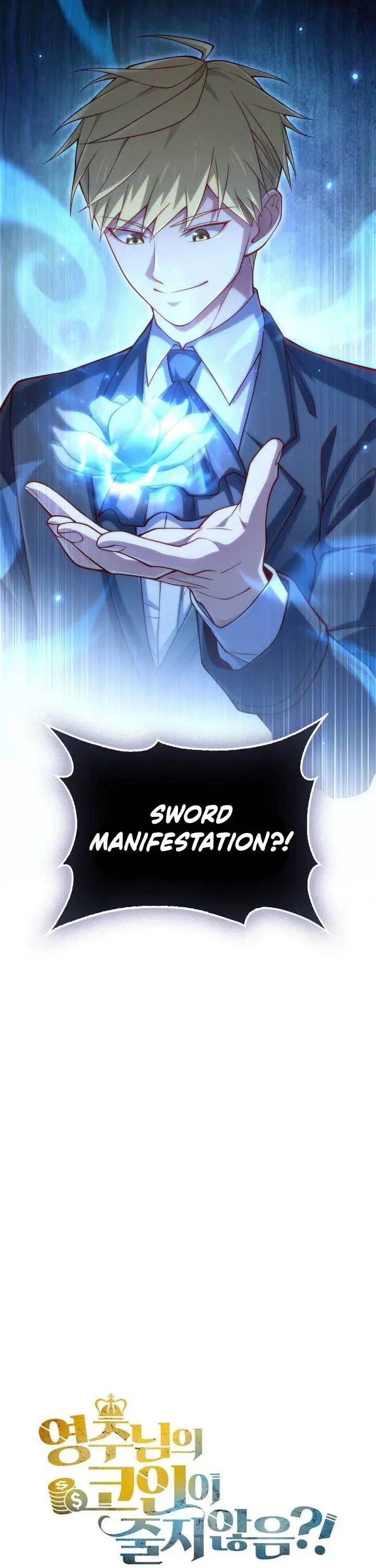 image-komik-the-lords-coins-arent-decreasing-chapter-154-53/55