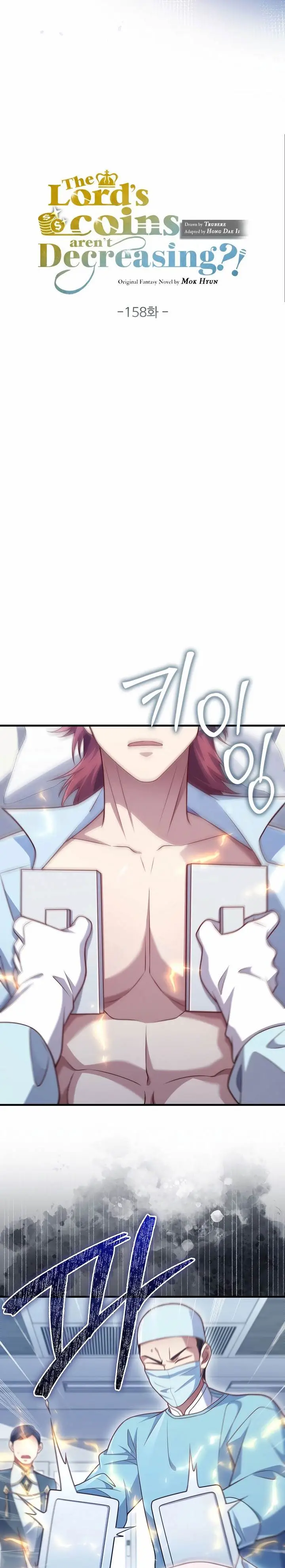 image-komik-the-lords-coins-arent-decreasing-chapter-158-12/30