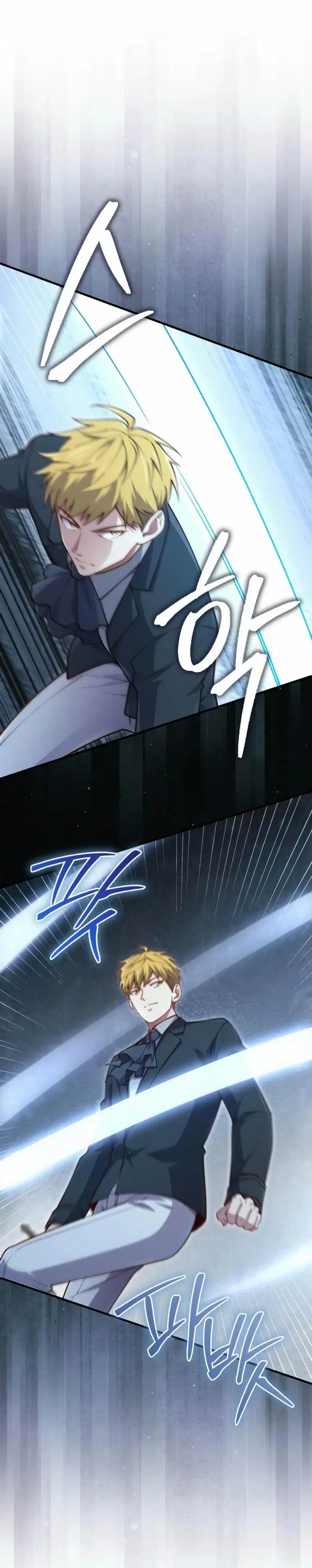 image-komik-the-lords-coins-arent-decreasing-chapter-160-13/33