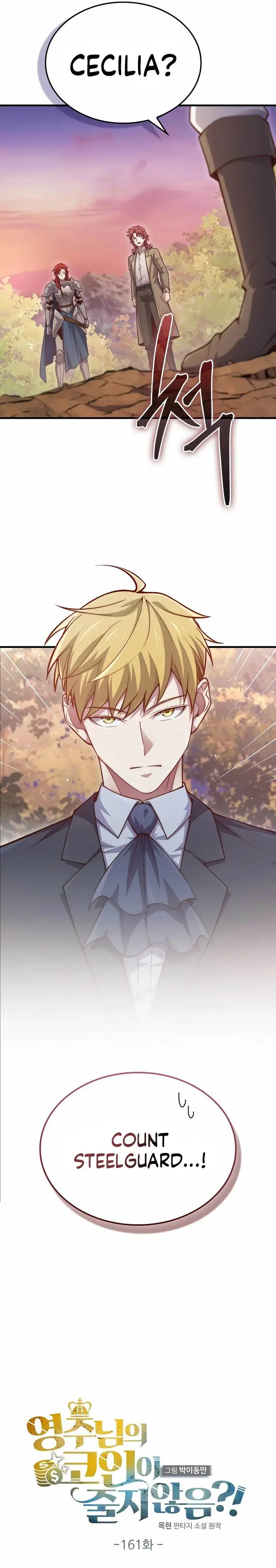 image-komik-the-lords-coins-arent-decreasing-chapter-161-11/36