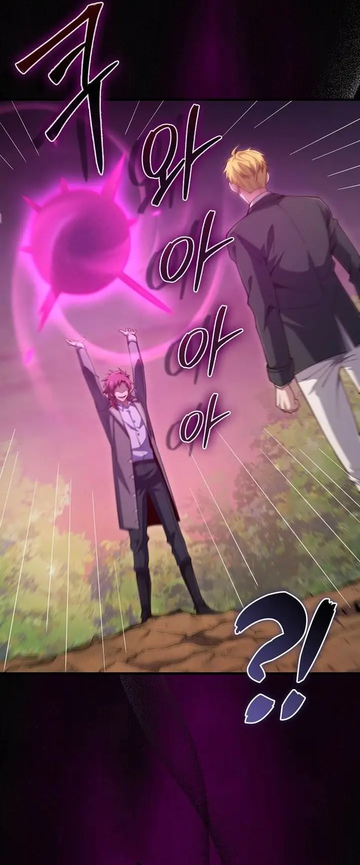 image-komik-the-lords-coins-arent-decreasing-chapter-163-9/35