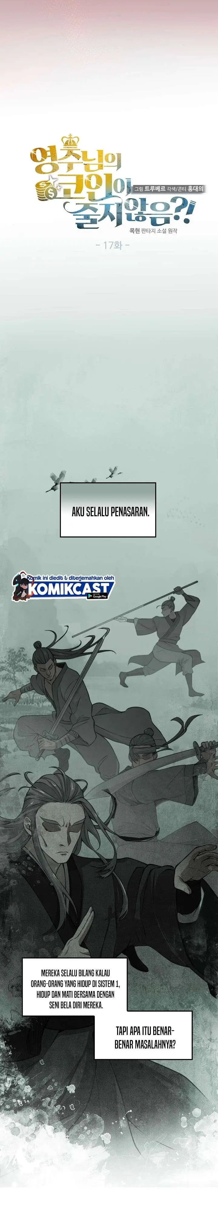 image-komik-the-lords-coins-arent-decreasing-chapter-17-7/28