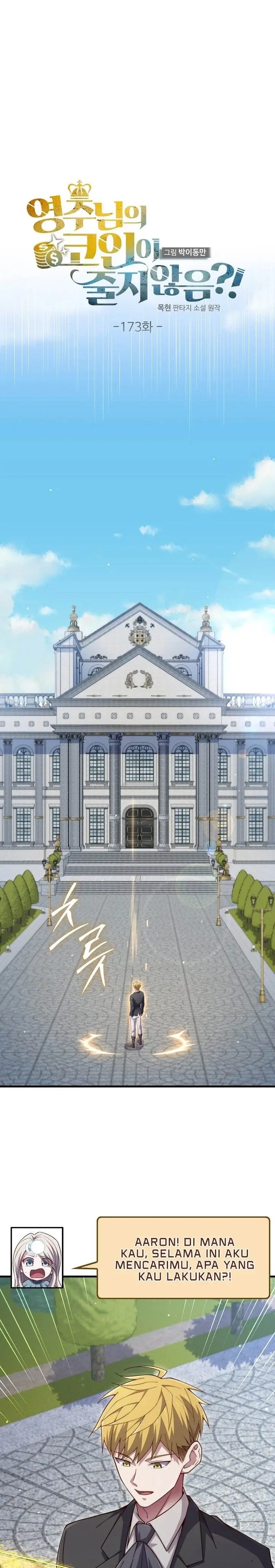 image-komik-the-lords-coins-arent-decreasing-chapter-173-3/31