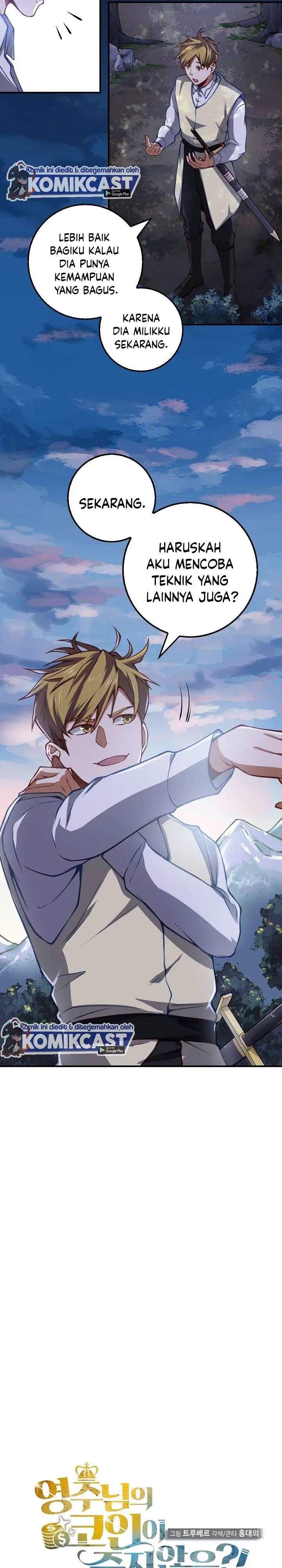 image-komik-the-lords-coins-arent-decreasing-chapter-18-2/27