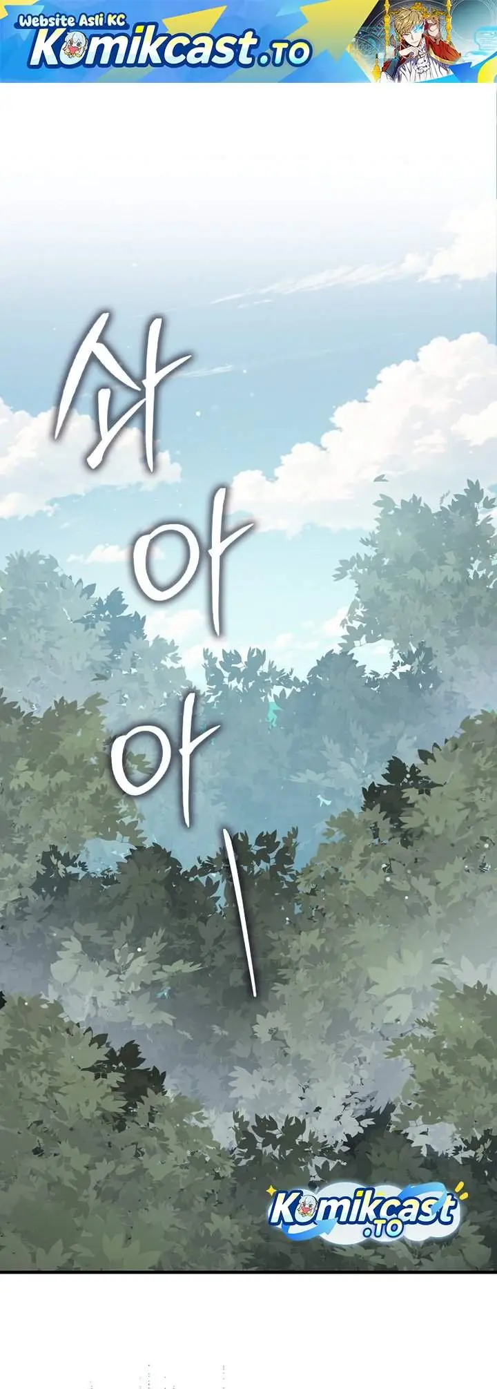 image-komik-the-lords-coins-arent-decreasing-chapter-185-0/38