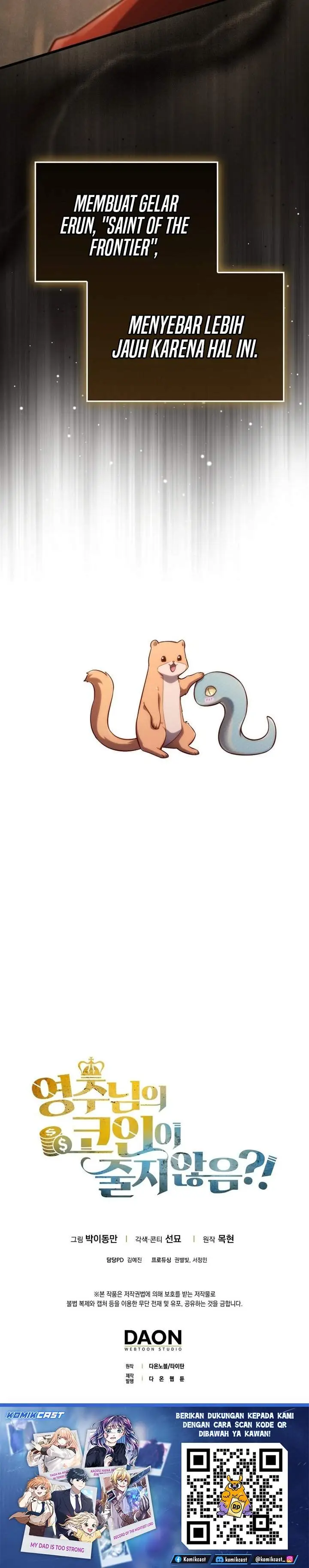 image-komik-the-lords-coins-arent-decreasing-chapter-186-32/33