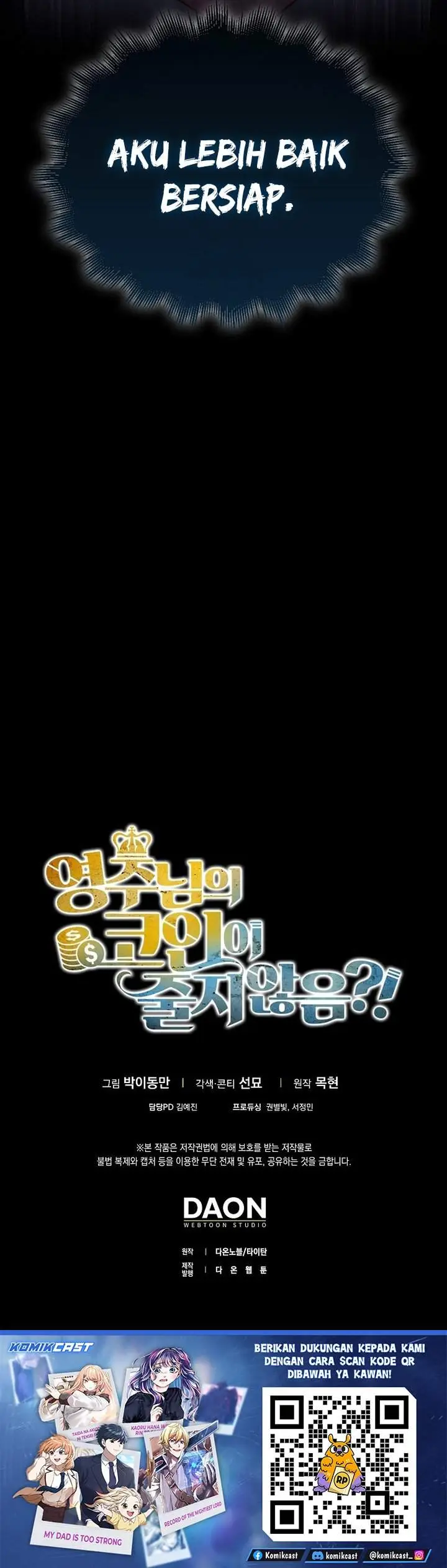 image-komik-the-lords-coins-arent-decreasing-chapter-187-34/35