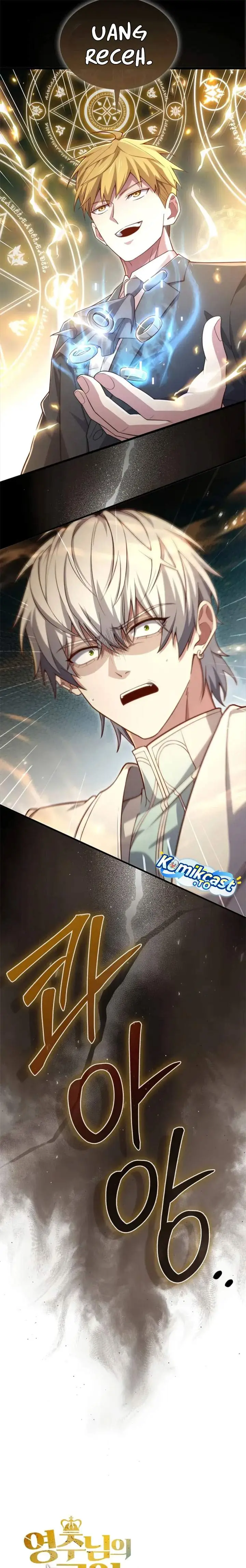image-komik-the-lords-coins-arent-decreasing-chapter-196-14/29