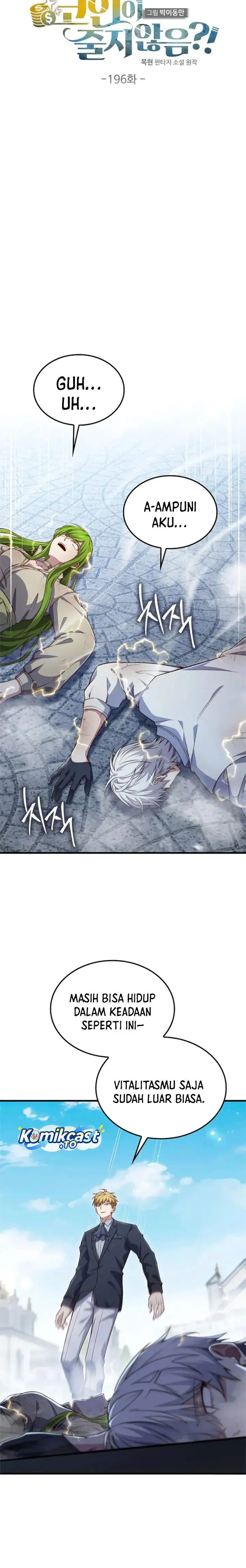 image-komik-the-lords-coins-arent-decreasing-chapter-196-15/29