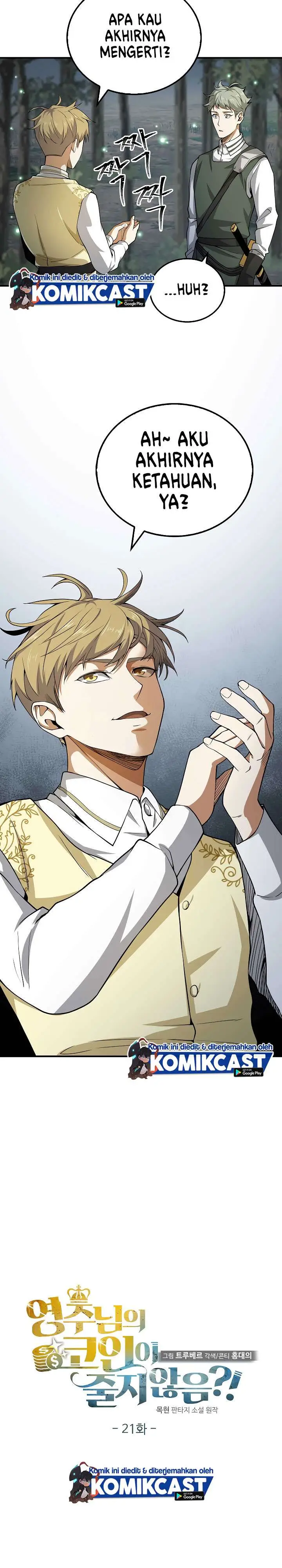 image-komik-the-lords-coins-arent-decreasing-chapter-21-4/33