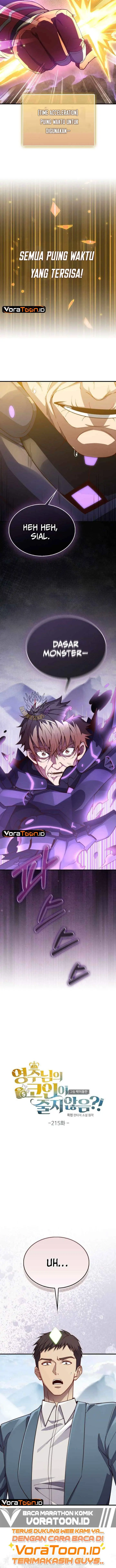 image-komik-the-lords-coins-arent-decreasing-chapter-215-4/15