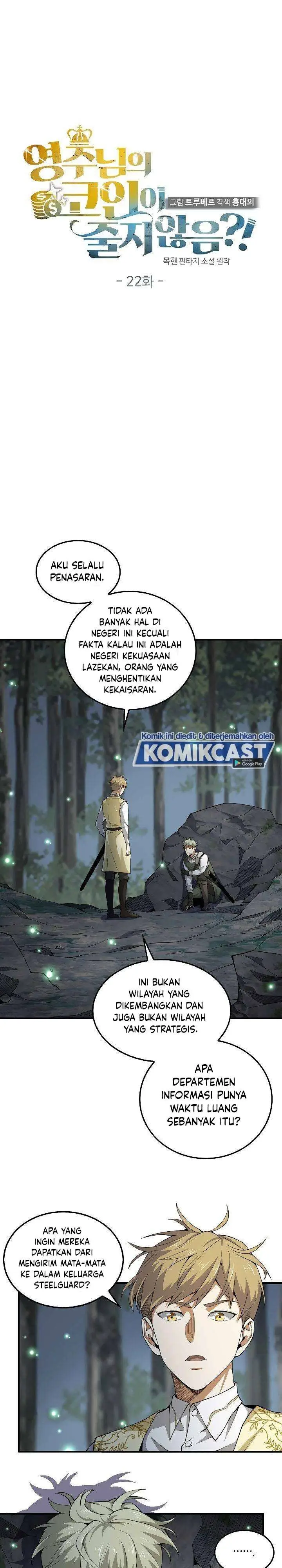 image-komik-the-lords-coins-arent-decreasing-chapter-22-6/31