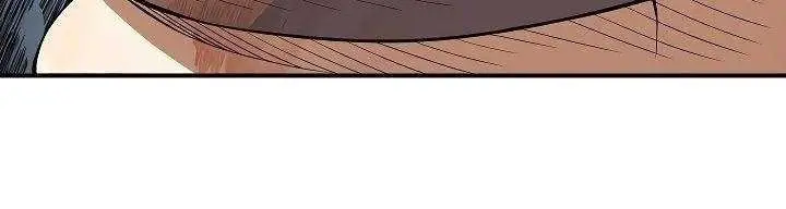 image-komik-the-lords-coins-arent-decreasing-chapter-22-11/31