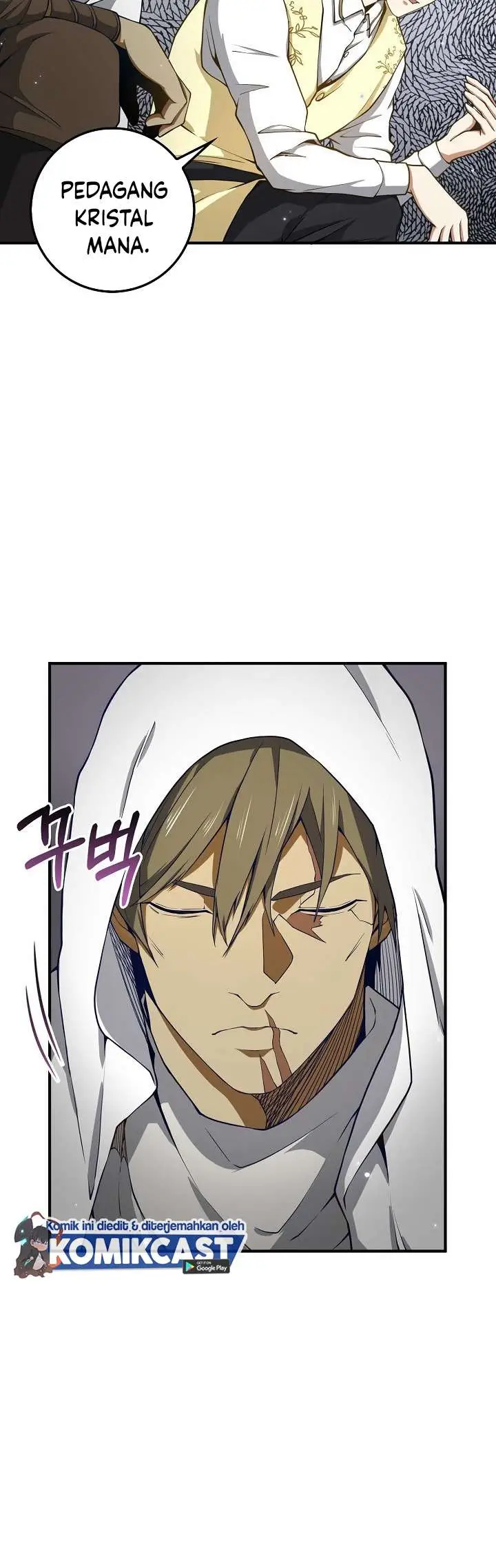 image-komik-the-lords-coins-arent-decreasing-chapter-23-15/27