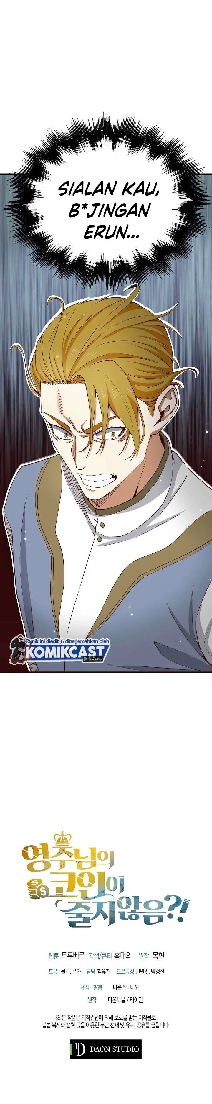 image-komik-the-lords-coins-arent-decreasing-chapter-23-26/27