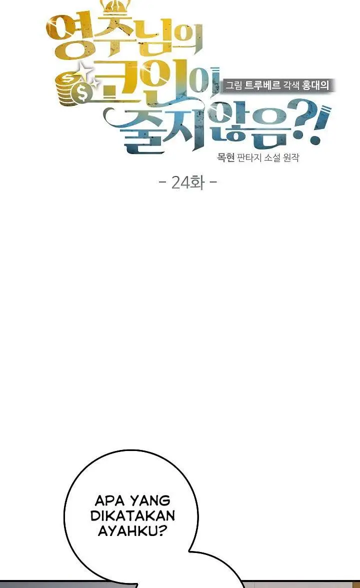 image-komik-the-lords-coins-arent-decreasing-chapter-24-3/33