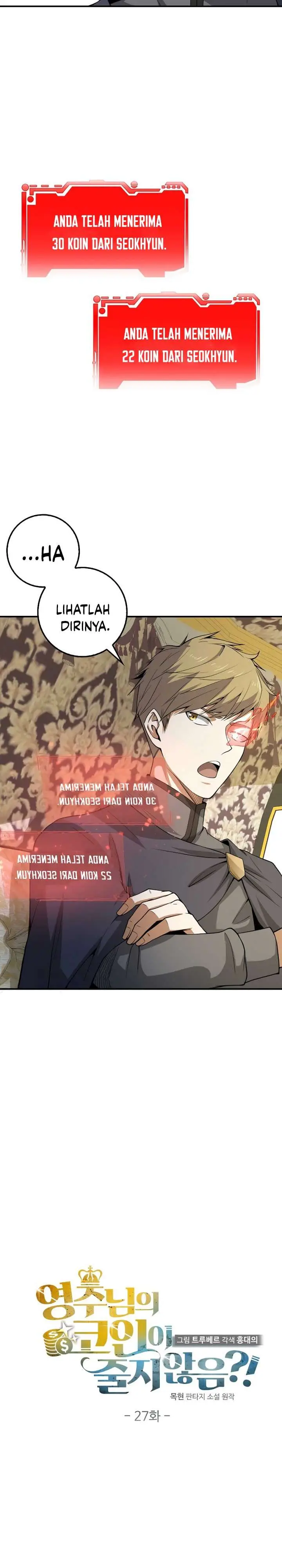 image-komik-the-lords-coins-arent-decreasing-chapter-27-4/28