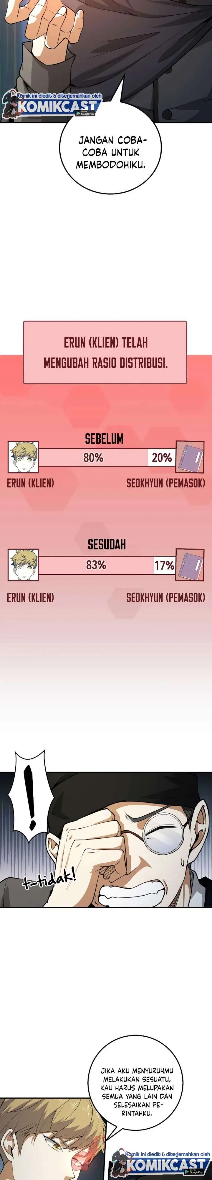 image-komik-the-lords-coins-arent-decreasing-chapter-27-9/28