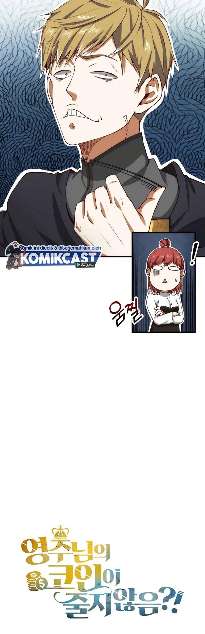 image-komik-the-lords-coins-arent-decreasing-chapter-27-27/28