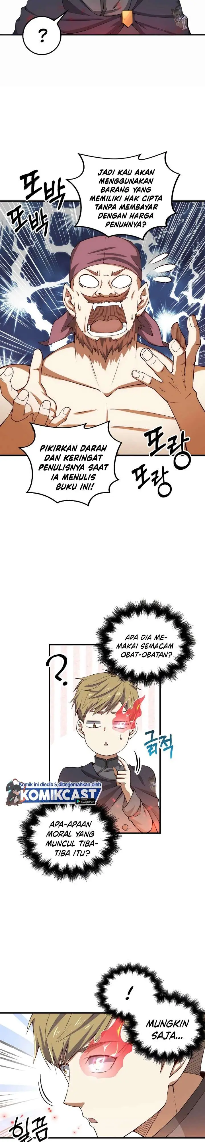 image-komik-the-lords-coins-arent-decreasing-chapter-28-15/25