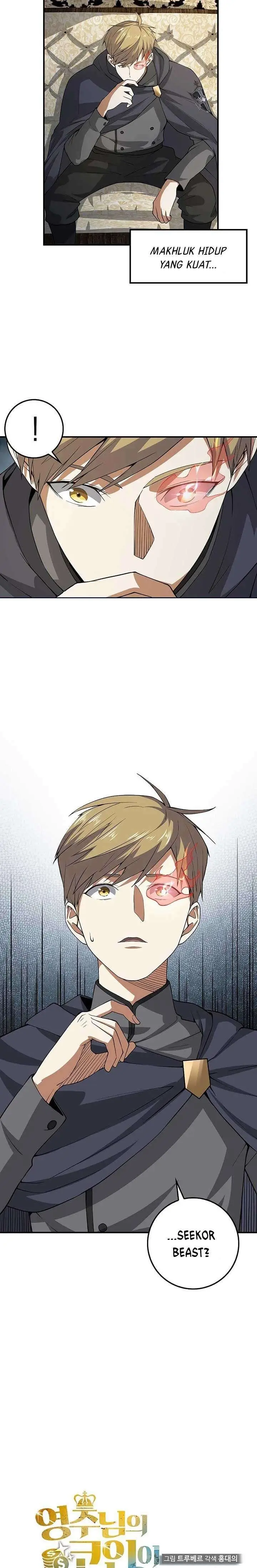 image-komik-the-lords-coins-arent-decreasing-chapter-29-2/24