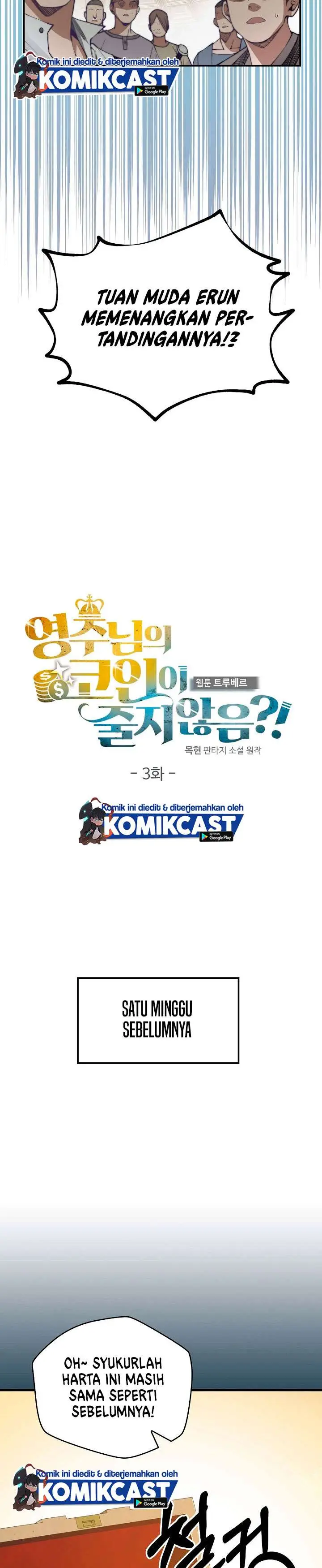 image-komik-the-lords-coins-arent-decreasing-chapter-3-1/28