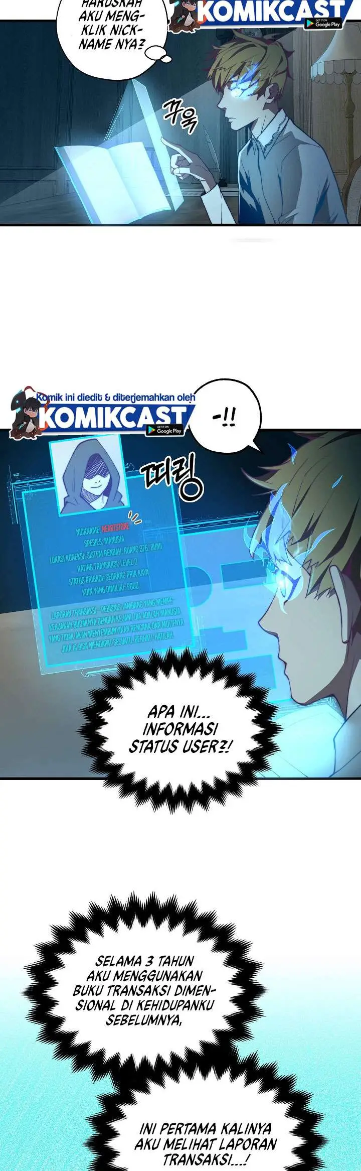 image-komik-the-lords-coins-arent-decreasing-chapter-3-8/28