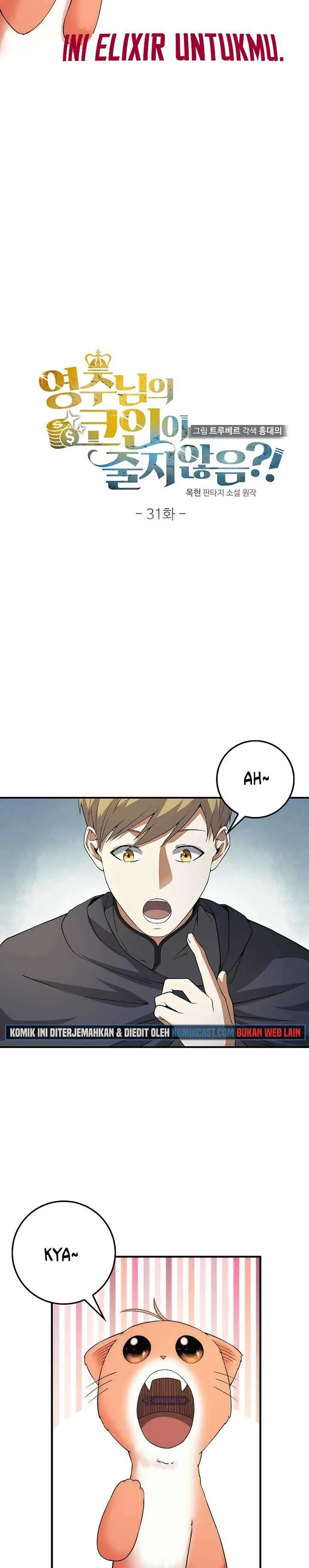 image-komik-the-lords-coins-arent-decreasing-chapter-31-7/27