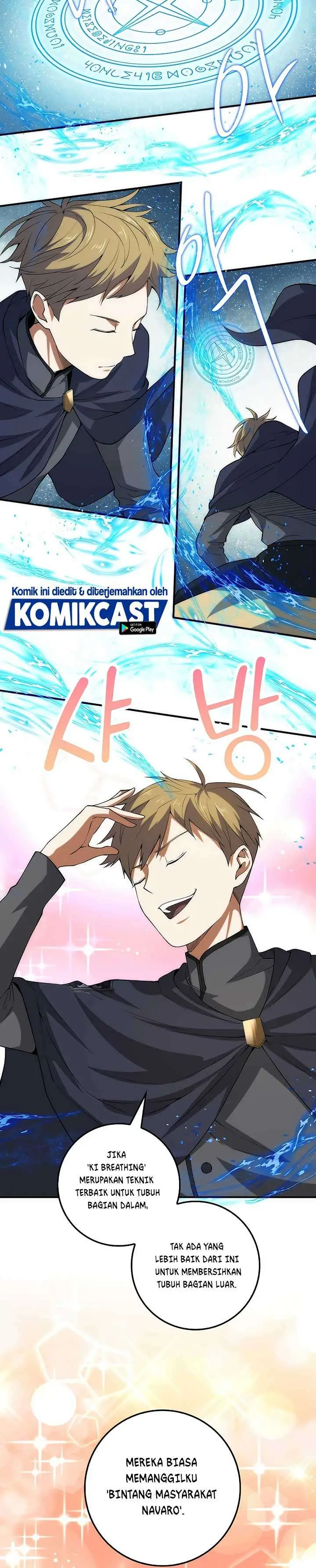 image-komik-the-lords-coins-arent-decreasing-chapter-31-11/27