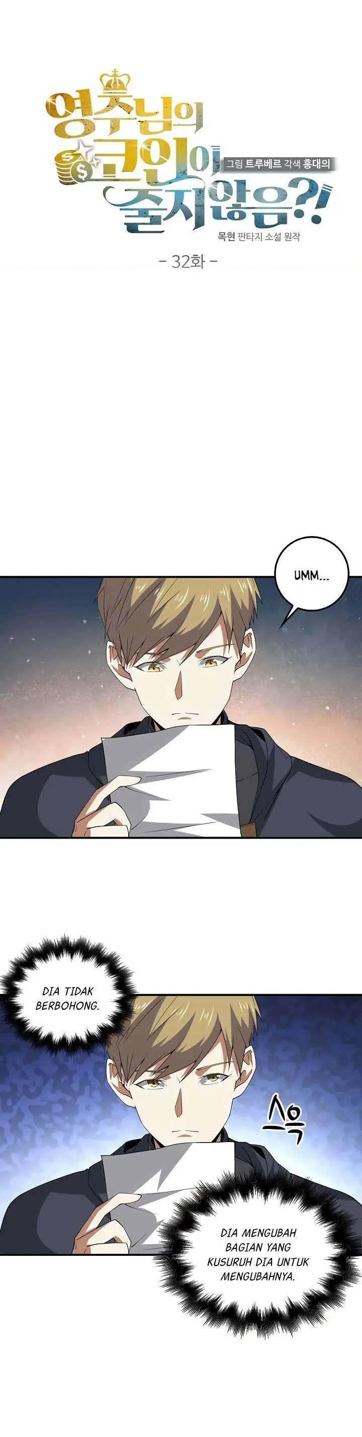 image-komik-the-lords-coins-arent-decreasing-chapter-32-5/24