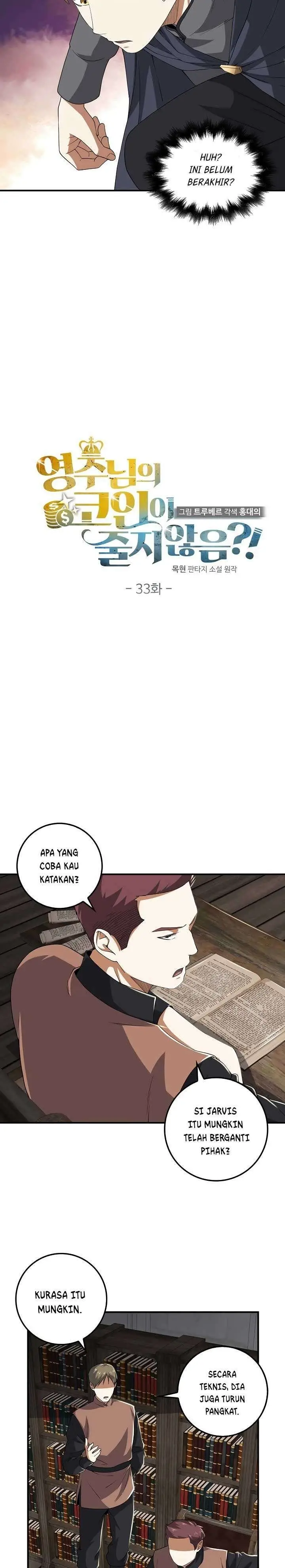 image-komik-the-lords-coins-arent-decreasing-chapter-33-7/22