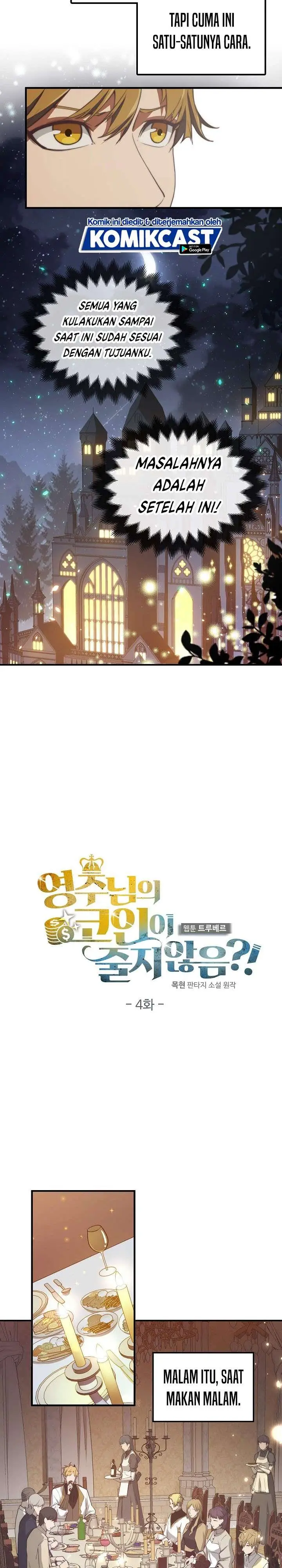 image-komik-the-lords-coins-arent-decreasing-chapter-4-4/23