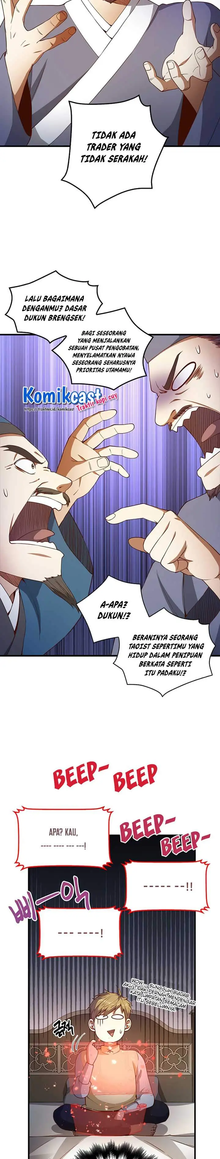 image-komik-the-lords-coins-arent-decreasing-chapter-42-8/27