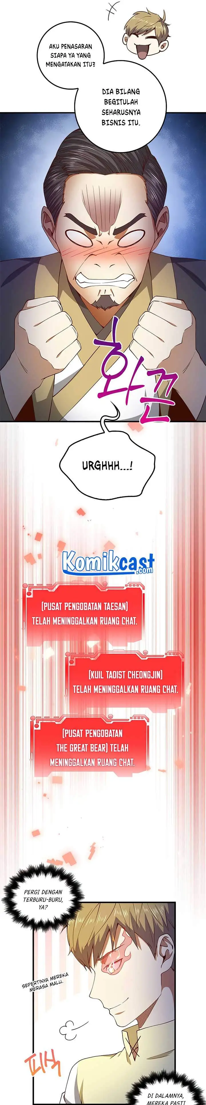image-komik-the-lords-coins-arent-decreasing-chapter-42-17/27