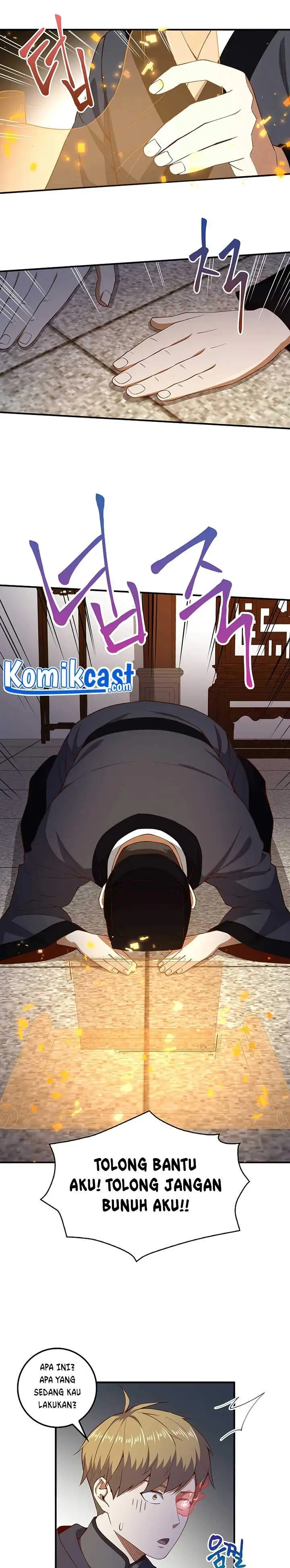 image-komik-the-lords-coins-arent-decreasing-chapter-43-23/27