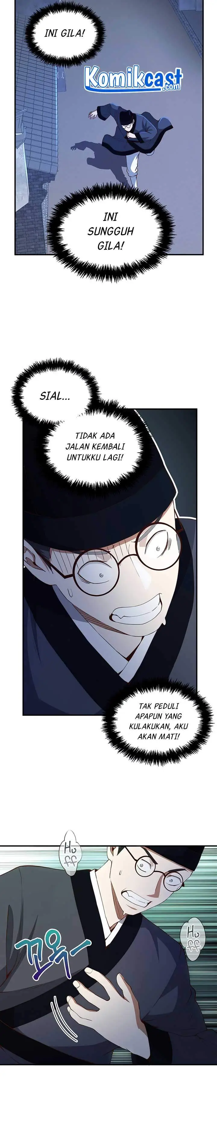 image-komik-the-lords-coins-arent-decreasing-chapter-44-26/28