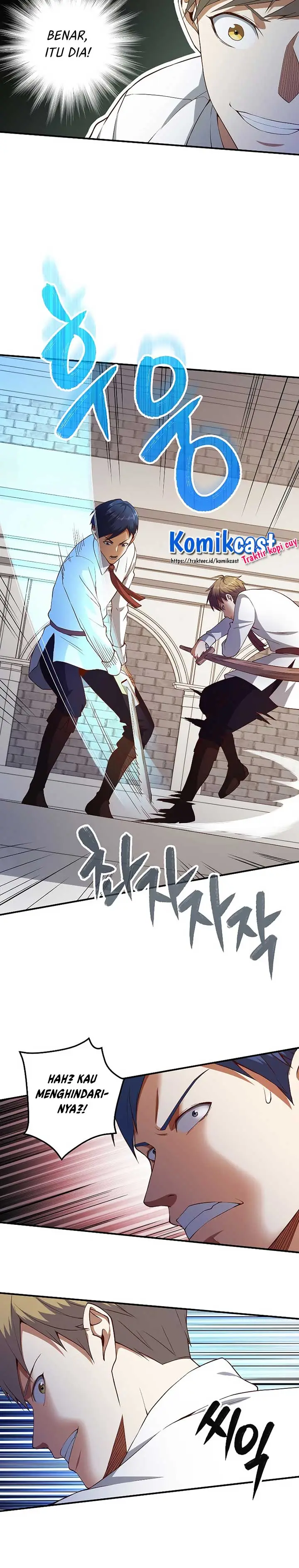 image-komik-the-lords-coins-arent-decreasing-chapter-47-4/31