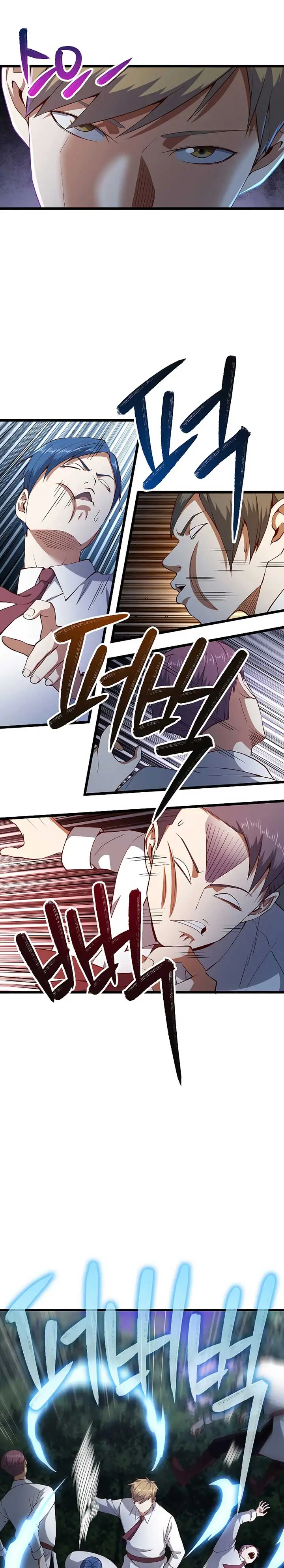 image-komik-the-lords-coins-arent-decreasing-chapter-48-18/29